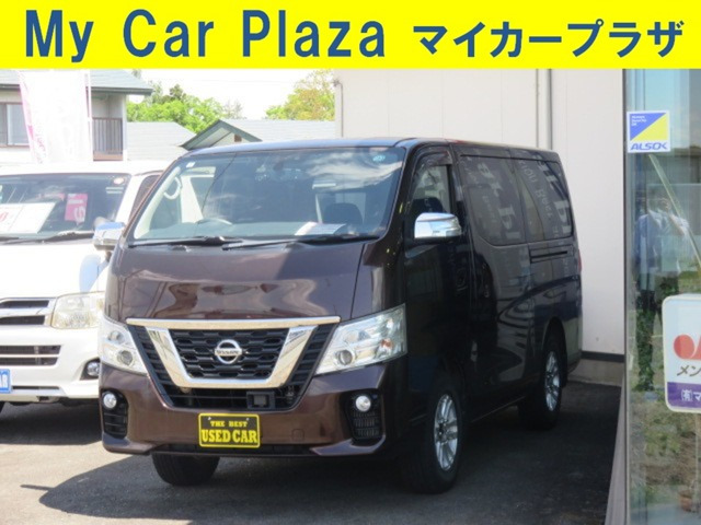 NV350キャラバン2.5 プレミアムGX ロング ディーゼル 4WD