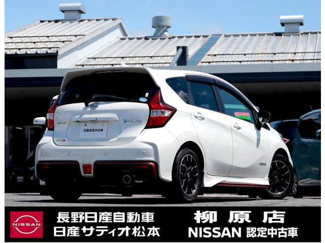 ノート1.2 e-POWER NISMO