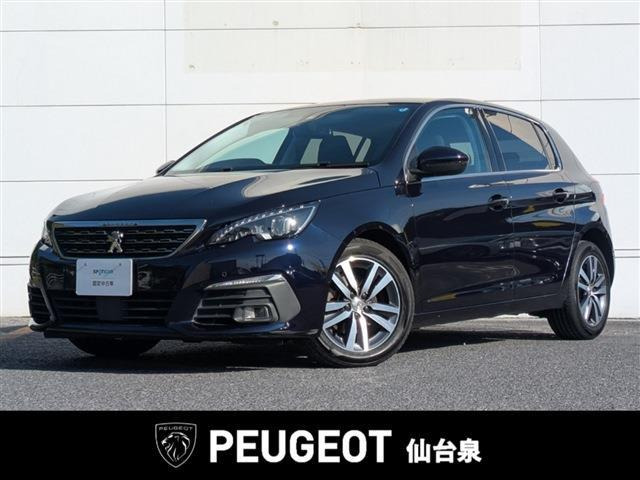 308SWアリュール ブルーHDi ディーゼル