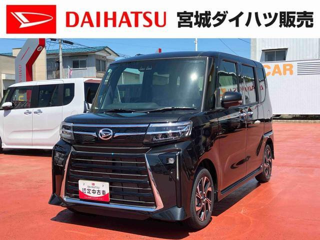 タントカスタムX