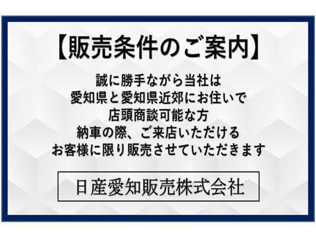 デイズハイウェイスター Gターボ プロパイロットエディション