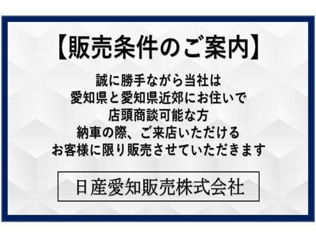 デイズルークスS