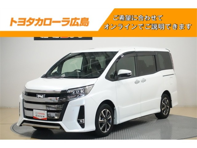 ノア2.0 Si W×B II