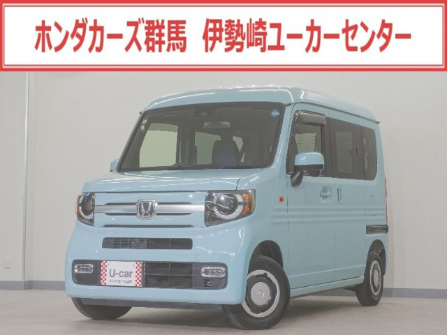 N-VAN+スタイル ファン