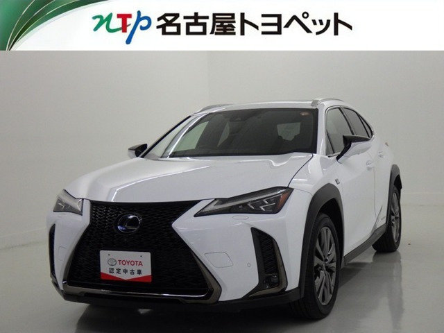 UX250h Fスポーツ