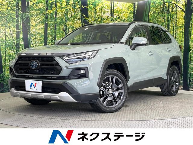 RAV42.5 ハイブリッド アドベンチャー E-Four 4WD