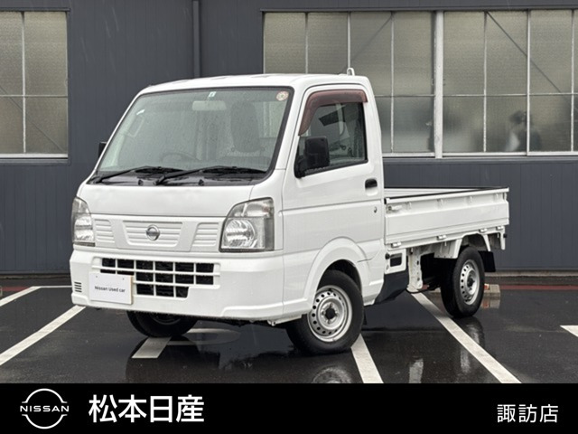 NT100クリッパーDX 農繁仕様 4WD