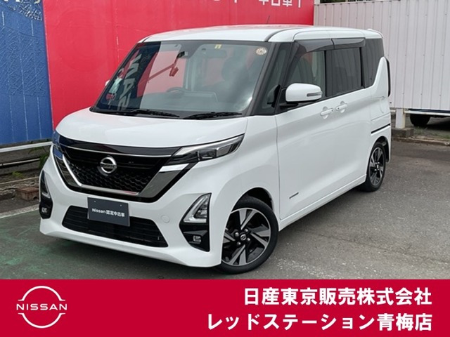 デイズハイウェイスター Gターボ プロパイロットエディション