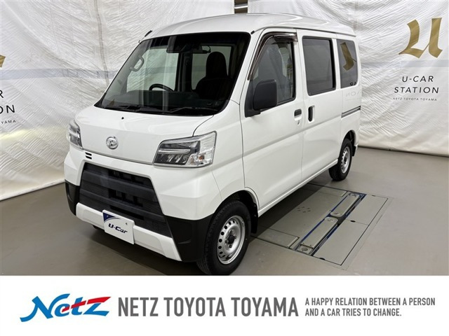 ハイゼットカーゴデラックス SAIII ハイルーフ 4WD