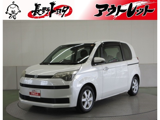 スペイド1.5 F