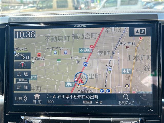 アルファード2.5 S Aパッケージ タイプ ブラック 4WD