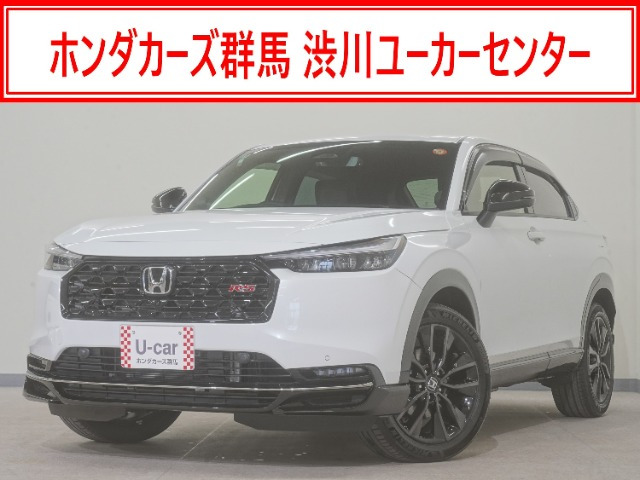 ヴェゼル1.5 e:HEV RS 4WD