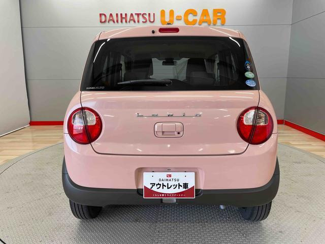 アルトラパンG オートギヤシフト 4WD