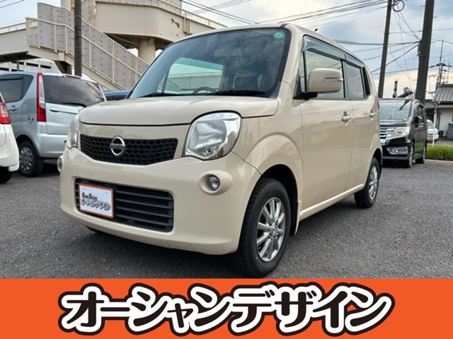 モコX