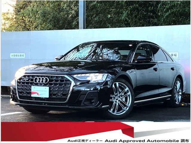 A855 TFSI クワトロ 4WD