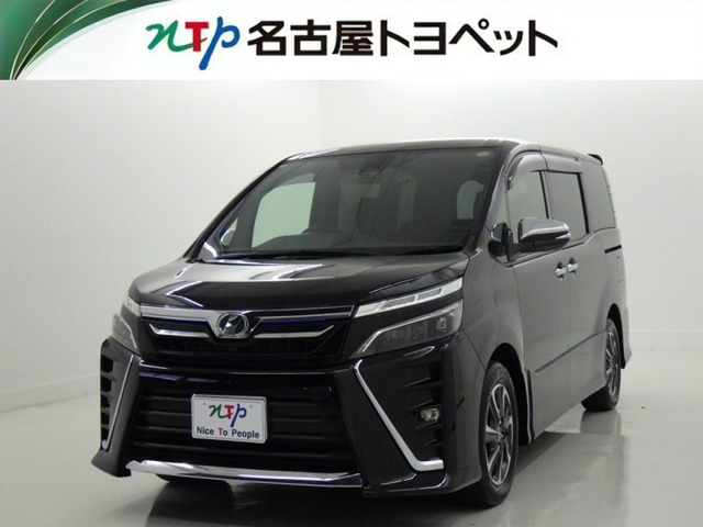 ヴォクシー2.0 ZS 煌