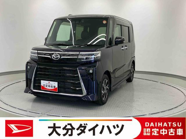 タントカスタムX