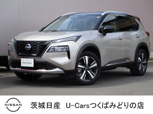 エクストレイル