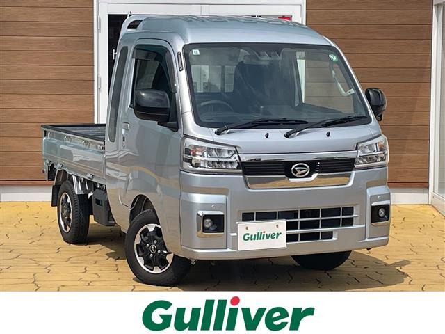ハイゼットトラックジャンボ エクストラ 4WD