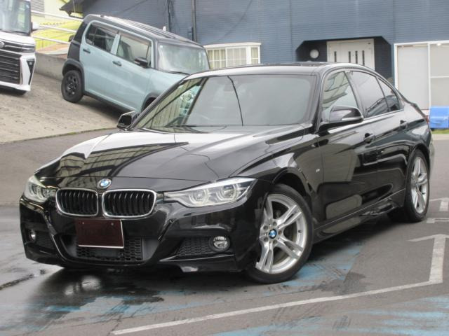 3シリーズセダン320d Mスポーツ