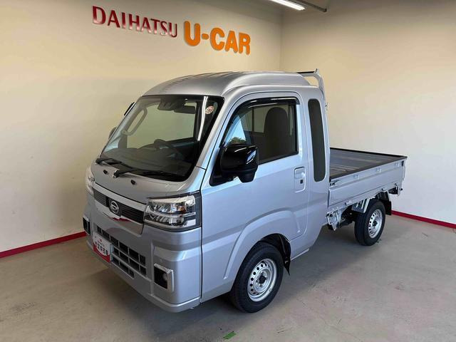 ハイゼットトラックジャンボ エクストラ 4WD