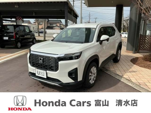 ZR-V1.5 X