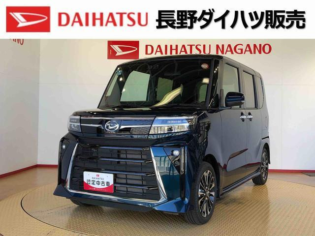 タントカスタムRS