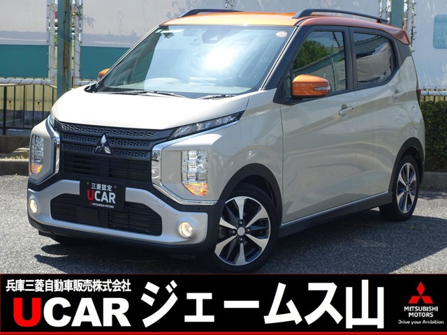 eKクロスT
