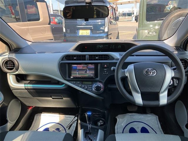 アクア1.5 S