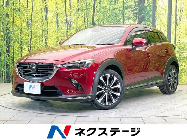 CX-31.8 XD プロアクティブ Sパッケージ