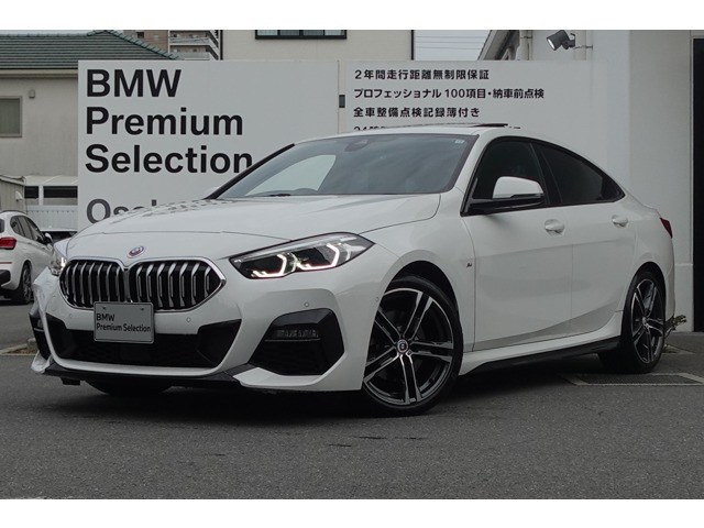 2シリーズグランクーペ218d Mスポーツ