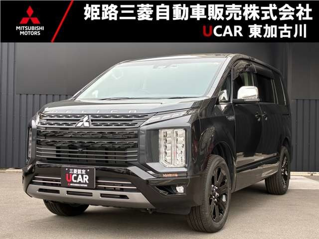 デリカD:52.2 シャモニー 4WD