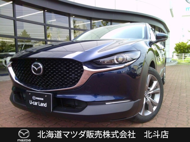 CX-301.8 XD プロアクティブ ツーリングセレクション 4WD