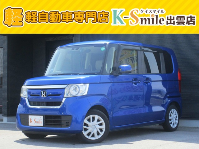 N-BOXG ホンダセンシング
