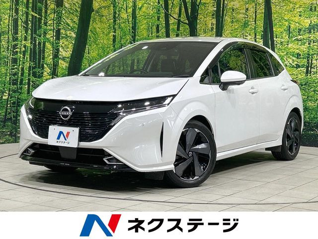 ノートオーラ1.2 G レザーエディション