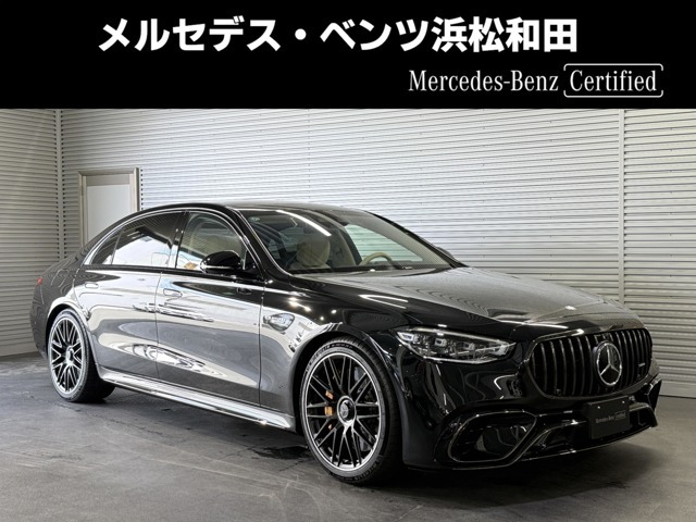 SクラスAMG S63 E パフォーマンス 4WD