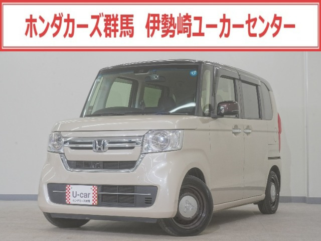 N-BOXL コーディネートスタイル