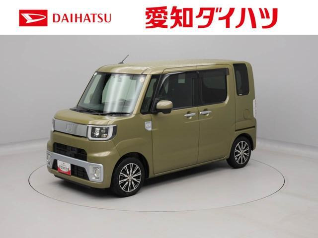 ウェイクX ファインセレクション SA