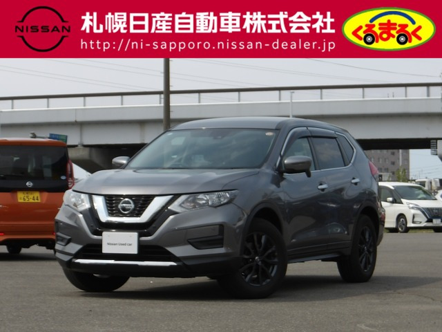 エクストレイル2.0 20S Vセレクション 4WD