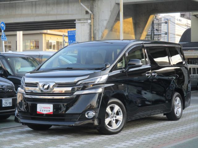 ヴェルファイア2.5 X