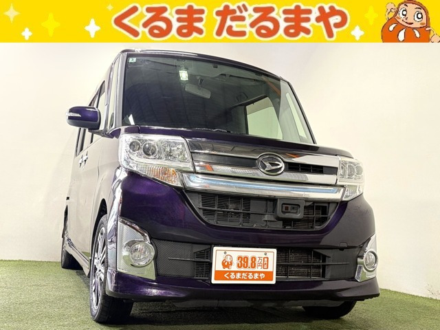 タントカスタムRS SA