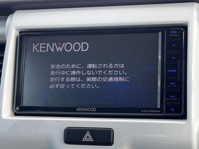 フレアクロスオーバーXT