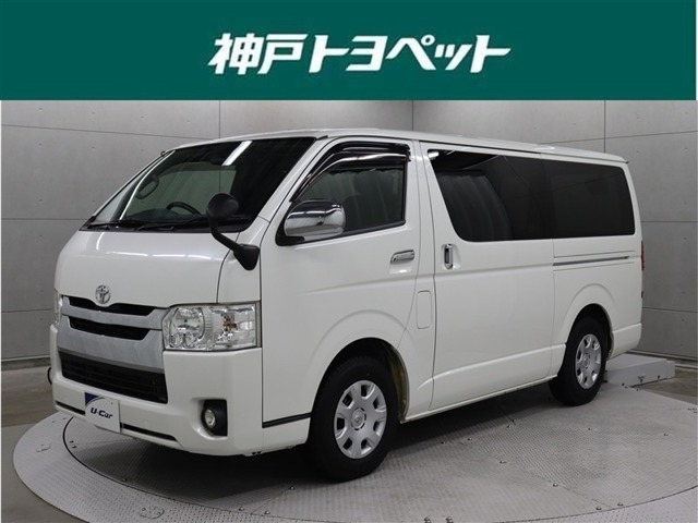 ハイエースバン