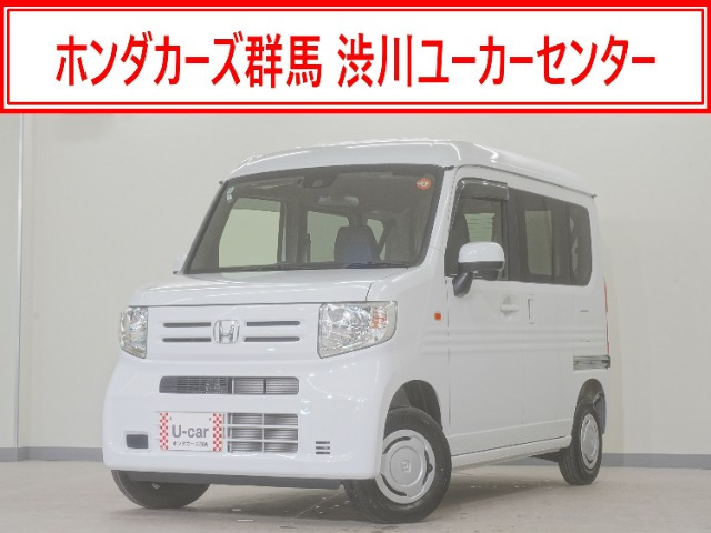N-VANL 4WD