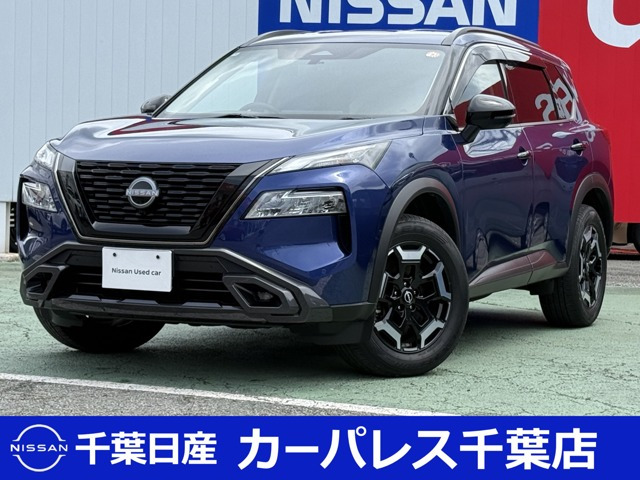 エクストレイル