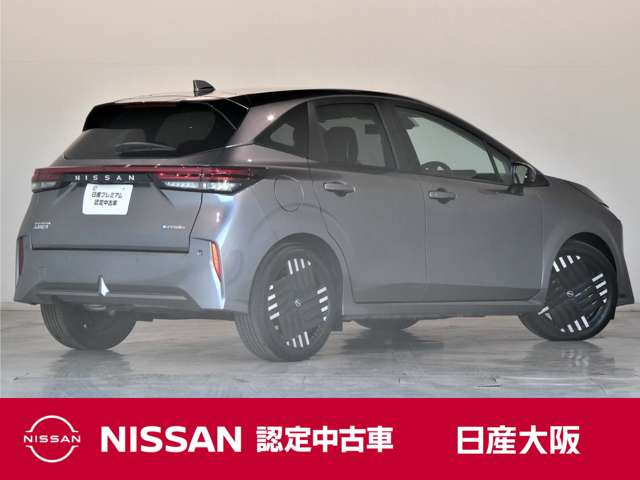 ノートオーラ1.2 G レザーエディション