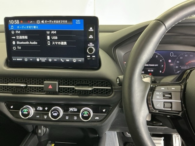 ZR-V1.5 Z