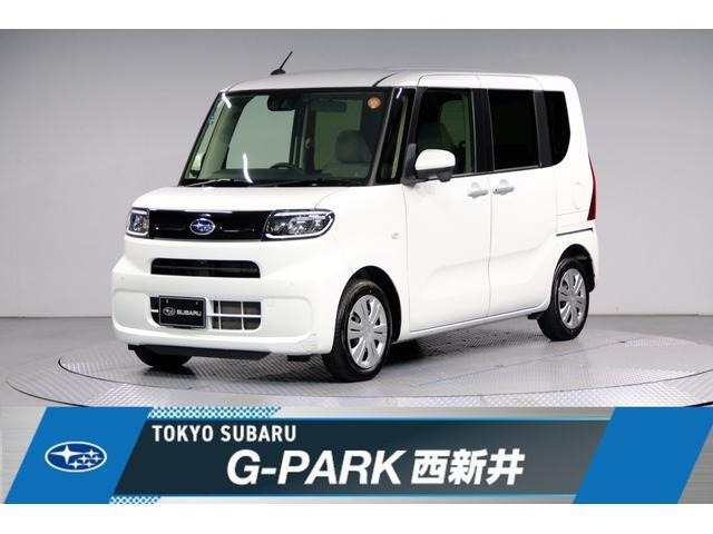 シフォンGS スマートアシスト