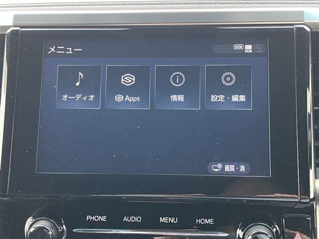 アルファード2.5 S タイプゴールド