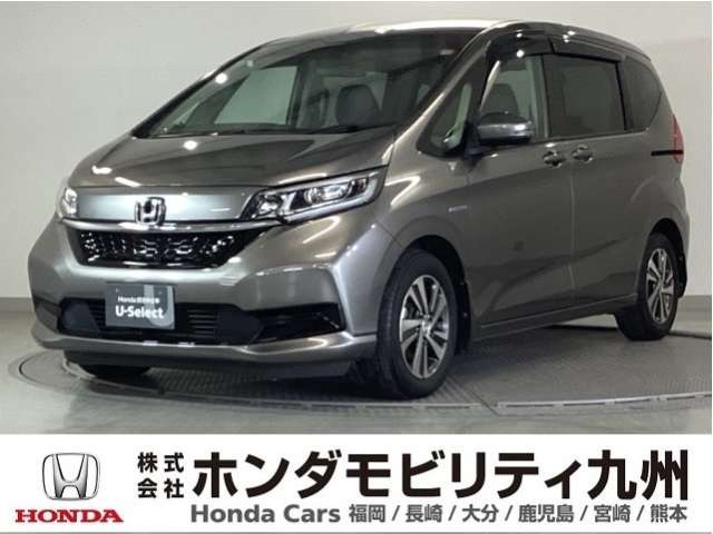 フリード+1.5 ハイブリッド G ホンダセンシング